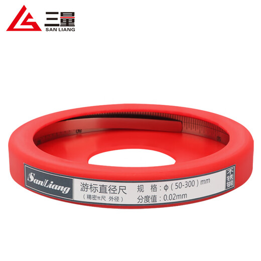 Three-quantity diameter measuring ruler, stainless steel flexible outer diameter circumferential ruler, O-ring cursor, stainless steel extension 300-600mm