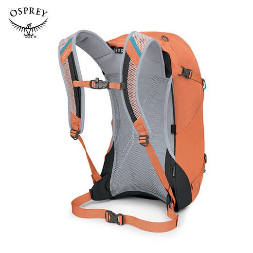 OSPREY HIKELITE 26L Outdoor Backpack Travel Hiking Backpack Comes with Rain Cover Urban Light Outdoor Orange