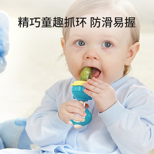 YEEHOO YEEHOO YEEHOO Fruity Fruit Food Container Set Push-In Baby Teether Baby Fruit and Vegetable Teething Mushroom Fruity Fruit Red 1 Pack