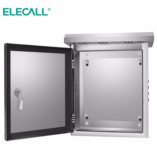 ELECALL distribution box 250*300*150mm-201 outdoor stainless steel waterproof monitoring box charging box electrical control box (station) 0.5mm hand lock without printing