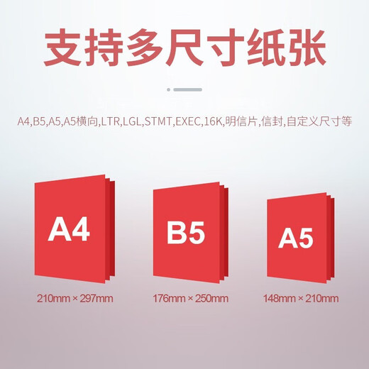 佳能LBP621cw/623cdn/663cdw彩色激光无线网络商用办公家用打印机 LBP673cdn双面网络替代LBP663cdn 套餐一:标配+黑加粉硒鼓*1+粉*3