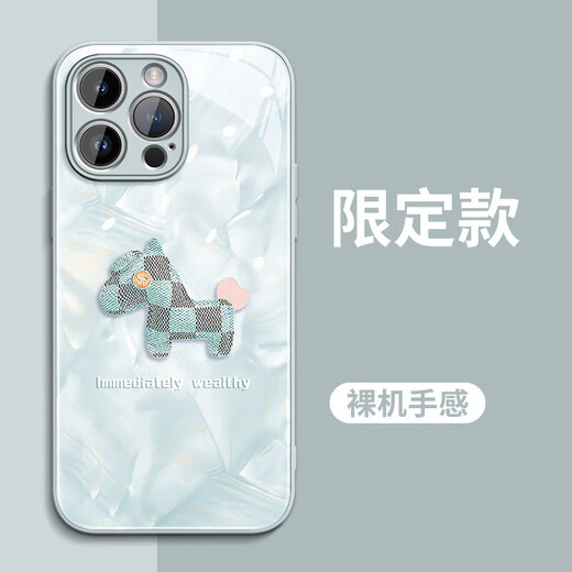 Mingjie 2025 will immediately make money for Apple 17promax mobile phone case iphone17promax case trendy brand glass all-inclusive anti-fall lens couple protection men and women blue and black light luxury pony iPhone 15 Pro Mingjie 2025 will immediately make money for Apple 17promax mobile phone case iphone17promax case trendy brand glass all-inclusive anti-fall lens couple protection men and women blue and black light luxury pony iPhone 15 Pro