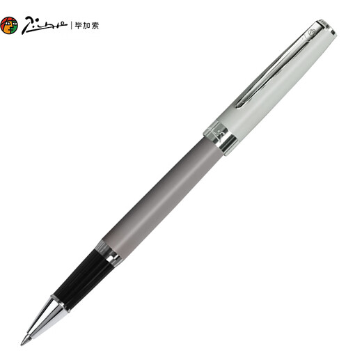 
Picasso (pimio) orb pen Morandi color signature pen adult signature pen student calligraphy graduation gift business office gift 717 gray