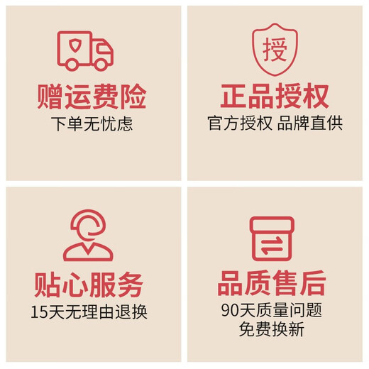 Zhang Xiaoquan's professional clothing cutting and sewing special scissors with tape measure manganese steel forged industrial cutting clothes curtain cutting large scissors masterpiece 11 inches JC-11