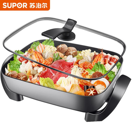 SUPOR electric hot pot household multifunctional electric wok electric pan electric pan frying machine 7.5L large capacity electric cooking pot JJ4030D604
