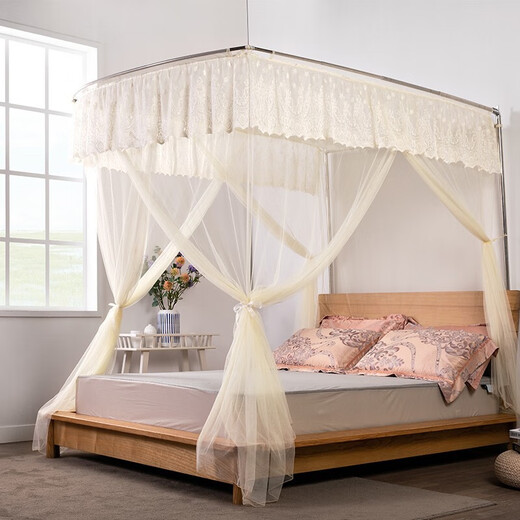 Yuanmeng retractable mosquito net 1.51.8m bed U-type guide rail with bracket Household princess-style bed curtain easy to install and fold Beige 1.5m bed (195150215CM)