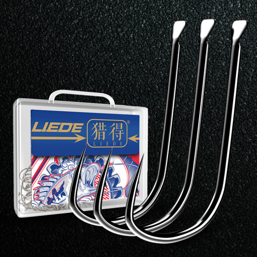 Liede (LIEDE) Fish Hook New Guandong Barbless Fishing Hook Crucian Carp and Grass Fish Hook Fishing Supplies Fishing Accessories New Guandong Barbless Fish Hook No. 1 (30 pieces)