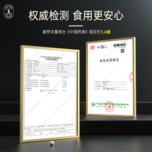 Zangxitang Cordyceps sinensis, dried and broken grass at high altitude, sent to the elders, affordable and tonic nutritional supplements, 10 grams [high cost-effectiveness]