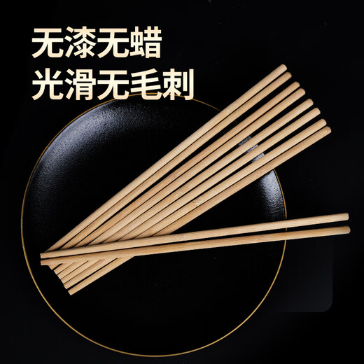 SHUANG YU Disposable Chopsticks Carbonized 100 Pairs Independently Packaged High-end Household Chopsticks Hot Pot Commercial Takeaway Hot Pot Chopsticks