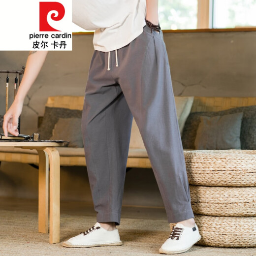 皮尔卡丹（pierre cardin）亚麻九分裤男夏季薄款宽松直筒中国风棉麻裤子男士潮牌休闲哈伦裤 黑色 M