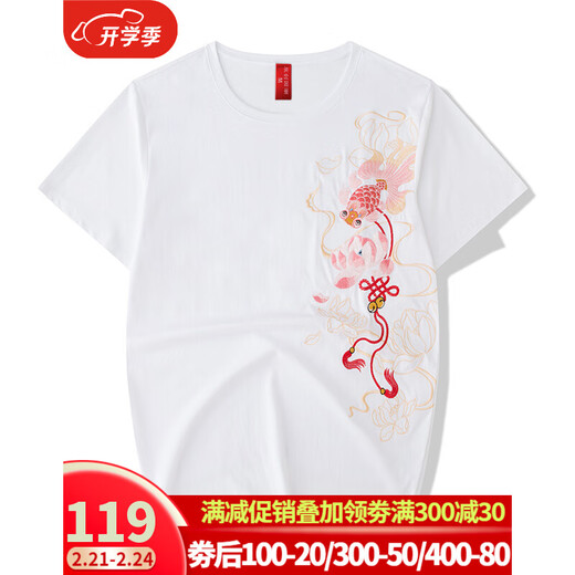 Denon supreme short-sleeved T-shirt for men and women Chinese style brand summer loose national trend lion embroidered cotton top men's T-shirt T694 lion white M
