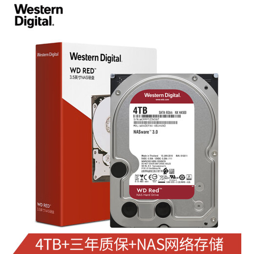 Western Digital NAS hard drive WDRed Western Digital Red Disk 4TB5400 to 256MBSATA (WD40EFAX)