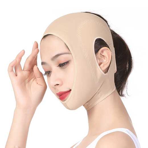 Adult Youxi mask bandage lifting belt liposuction post-operative headgear chin cover double chin lifting line carving mask men and women liposuction face sculpture V-shaped face artifact elastic band nasolabial folds beauty instrument skin color M