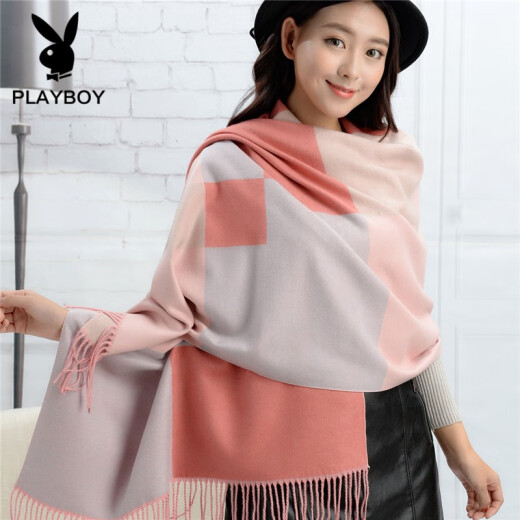 Playboy (PLAYBOY) scarf women's winter warm thickened scarf air-conditioning shawl Korean style long tassel scarf autumn and winter fashion pink 1