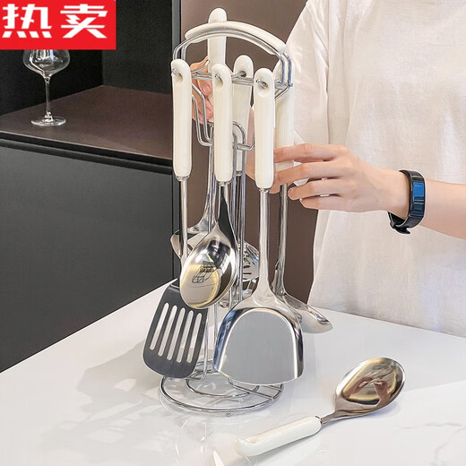 Aluminium gauche LUMBRE LUXEUR DE LURXE SUPPRIMANCE MAISON COMPLETE COMPLETE COMPLETE DES COUVOIRS ET SPATULES COMBIENSE SET USENSILS CUITSILES SAUVEURS SUPPORTS LURNE LURME CUITSE SPATULATION 7 pièces 854
