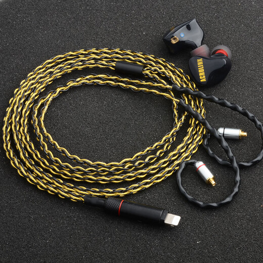 Acrolink Shure 846 Cable de actualización MMCX Balance Cable 535 W40 SE215 NA3P Auriculares Cable Tipo-C Interfaz dedicada MMCX