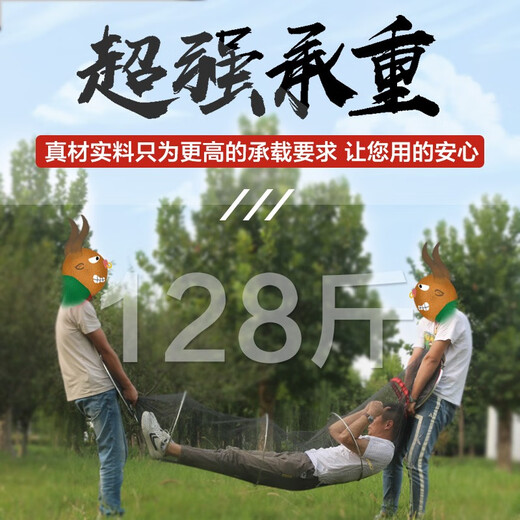 AUBELO fish protection net bag thickened rubber coated anti-hanging quick-drying stainless steel double circle fishing net black pit competitive fish fishing net bag double circle model 40*3.0 meters 3 gifts