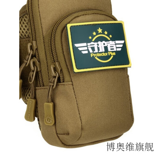 Chuangjingyi selected wrist bag men's sports spring and summer running mobile phone arm bag canvas waterproof arm bag fitness mobile phone wrist bag men and women outdoor black