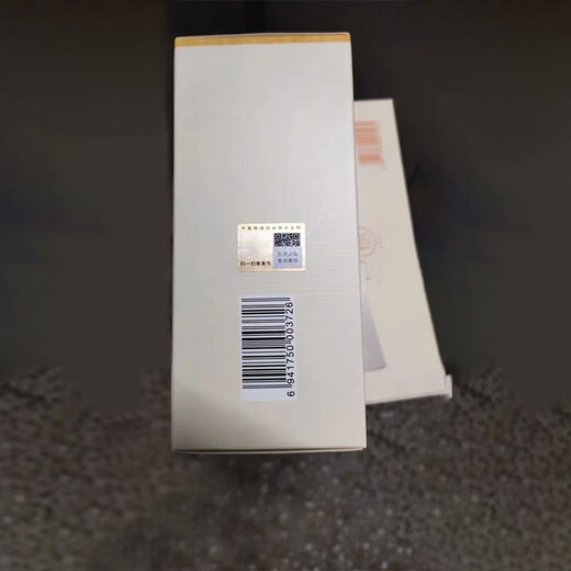 HUAJI Elastin Women's Curly Hair Care Moisturizing Styling Anti-frizz Fluffy Gel Essence Post-Perm Care Nutrition ll 3 Bottles