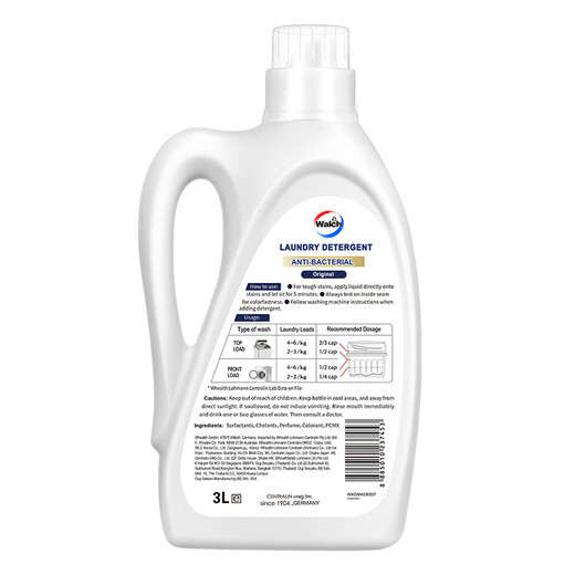 威露士除菌有氧洗衣液家用机洗 双效配方衣物除螨去污去渍 除菌率99.9% 瓶装3L*2