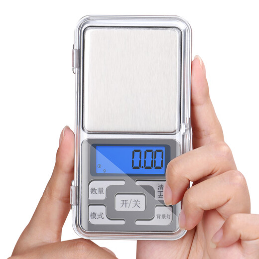Baijie jewelry scale weighs 0.01g electronic scale portable gold electronic scale food scale kitchen scale small platform scale mini scale