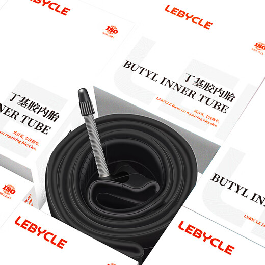 LeBycle road bicycle station wagon inner tube 700C35 inch 43 lim timber melon car with 48mm timber 2