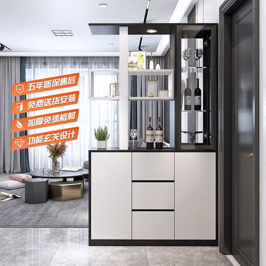 
Moxi entrance cabinet shoe cabinet integrated living room entrance wine cabinet screen partition living room entrance double-sided foyer cabinet living room wine cabinet package installation [18mm thickness solid wood pellet board] Kula 1 high-gloss marble white length 1050