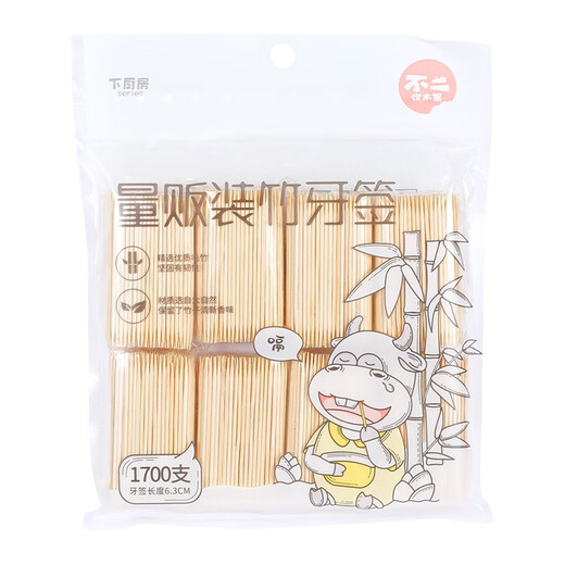宜洁（yekee） 一次性双头牙签袋装竹制牙签水果签小吃签量贩装1700枚Y-9893