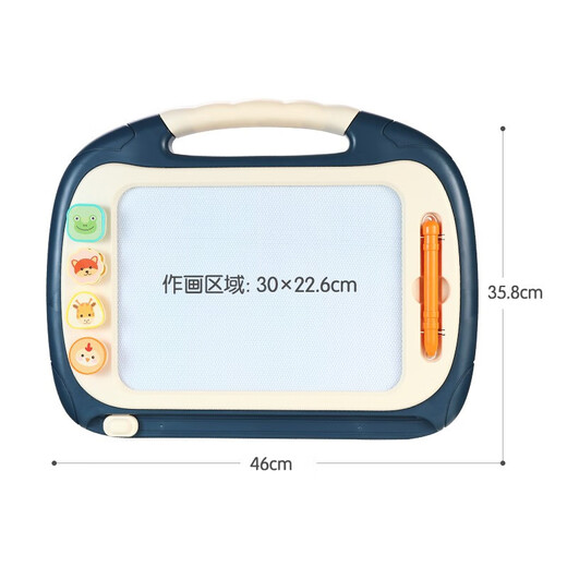 欣格儿童画板可擦写磁性画板超大号早教玩具1-2-3岁男女孩DIY绘画婴儿彩色写字板笔宝宝涂鸦板生日礼物