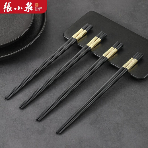 Zhang Xiaoquan Antibacterial Chopsticks Alloy Chopsticks Home Hotel Chopsticks Kitchen Tableware Set 10 Double Pack Chopsticks Series