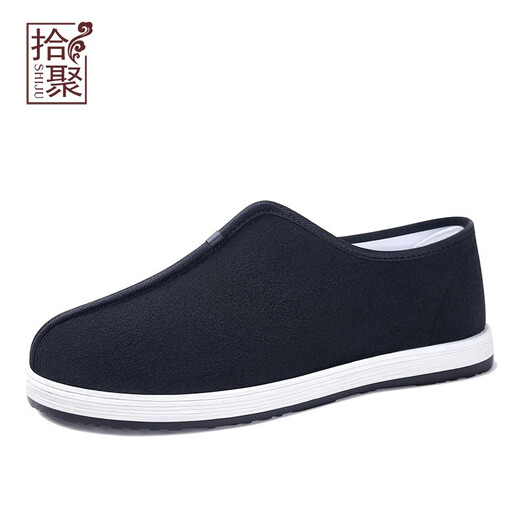 
Shiju Spring Traditional Cloth Shoes Dad's Shoes Foot Old Beijing Cloth Shoes Men's Shoes Thousand-layer Sole Old Man's Shoes Breathable Fleece Casual 12590N51 Black 40