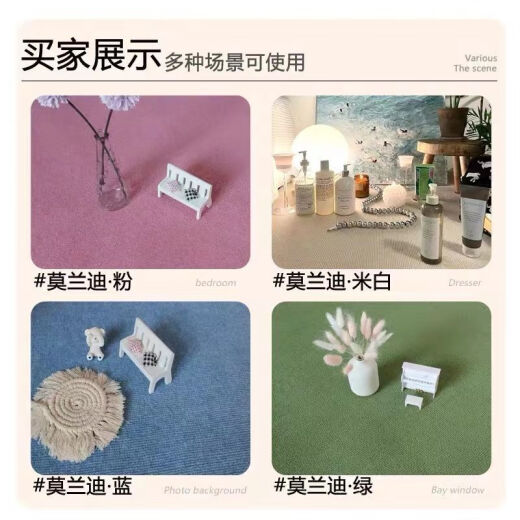 定制灰色4米宽满铺地毯办公室客厅耐脏卧室全铺ins拍照大面积地垫房间Q1SN4884 黑灰间隔绒 1.2米宽(需要几米长--数量填几