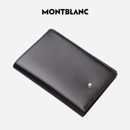MONTBLANC Montblanc Men's Meisterstück Series 4 Credit Card Pockets Wallet/Money Clip Black 11987