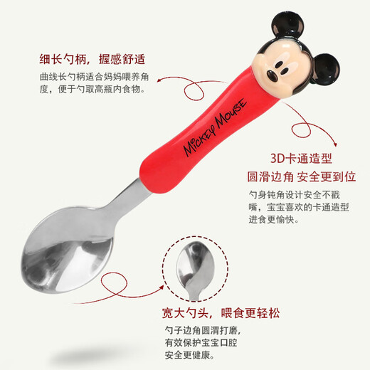 Junxin Children's Table Vole des baguettes pour enfants Traine des baguettes Boîtes d'apprentissage pour bébé