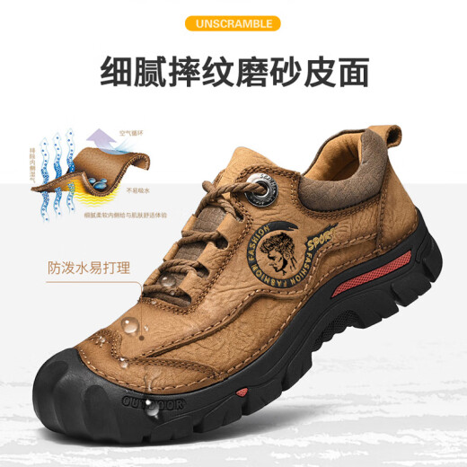 西域骆驼西域 男鞋户外休闲皮鞋男真皮防水登山鞋工装劳保鞋大码 0809暗棕色 39