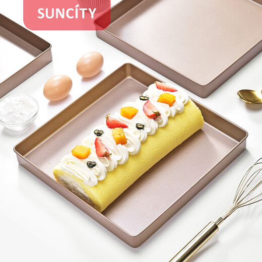 Yangchen baking mold non-stick deep baking pan bread ancient cake water bath cake roll Swiss roll biscuit baking pan rectangular 28CM cake roll pan (YC80154)