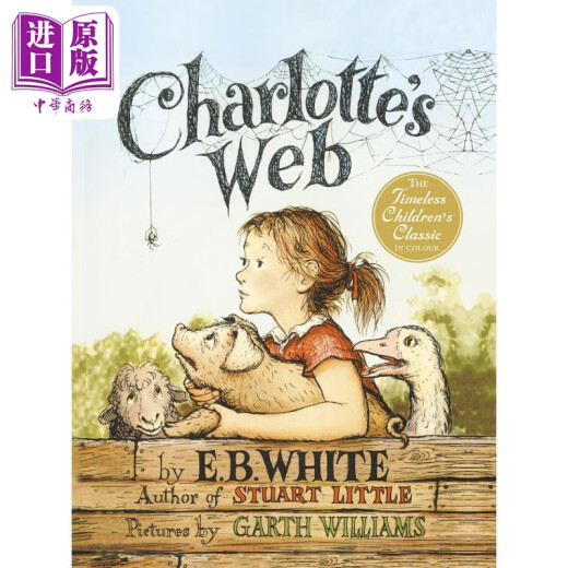 English-English Original Charlottes Web Charlottes Web Full-Color Large-Broad Edition 680L Classic Children's Literature English Roman Newbery Award Schriftart