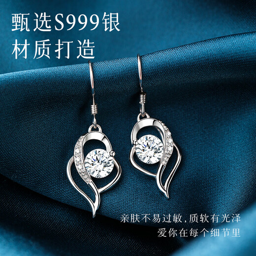 MANHE S999 Pure Silver Earrings Women's Earrings Women's 2025 New Earrings Pendant Wife's Birthday Gift for Girl Friends