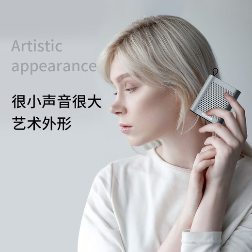 BOGASING国家补贴【Top榜】S6迷你便携蓝牙小音箱户外小型音响低音炮无线插卡播放器跑步扬声器随身小钢炮 曜岩黑【全新蓝牙5.0-小巧便携】 官方标配