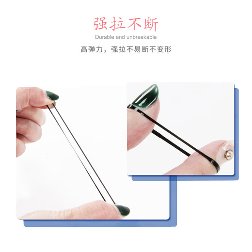 Youjia UPLUS disposable high-elastic headband black, thickened 500 hair ties, hair ties, small rubber bands to tie hair