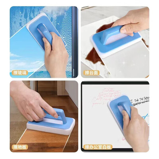 Clinley Handle Type Kitchen Decontamination Cleaning Melamine Wipe Happy Cleaning Cloth Tile Bathtub Magic Sponge Wipe 10 pieces + 1 hand handle CMH-5042