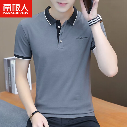 Nanjiren short-sleeved T-shirt men's summer thin breathable T-shirt men's formal lapel polo top business casual half-sleeved dark gray XL