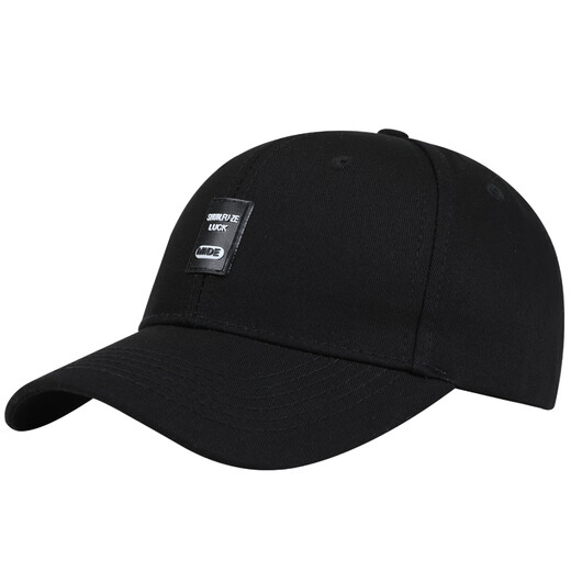 Fangchi hat men's big face baseball cap big head circumference deepened Korean style trendy peaked cap large cotton plus size hat hiking hat BQM-04 black extra size (59-65cm)