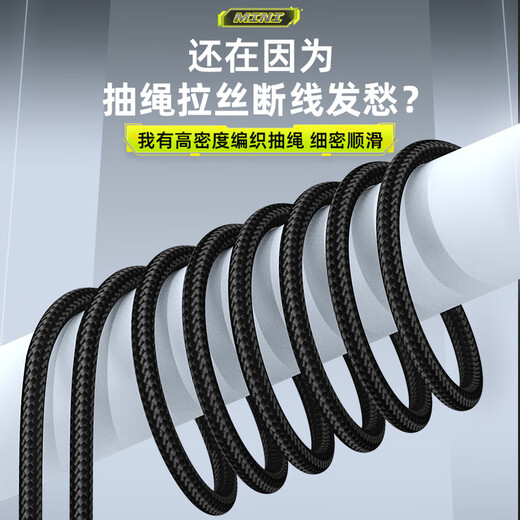 Benno Gumai fish guard, quick-drying and anti-hanging, special small rubberized fishing guard, folding mesh bag, stream pocket fish guard, 40cm 0.8m, rubberized version, free storage bag, thickened and wear-resistant