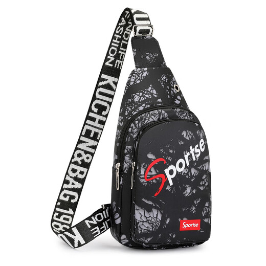 La nueva bolsa de cofre de Luyide para hombres y mujeres de hombro para mujeres cruzados de hombro al aire libre mochila de tela Oxford informal Sports Riding Chox Crossbody Bag 9906 Actualización de espesor verde/a prueba de agua; Actividad 0 59