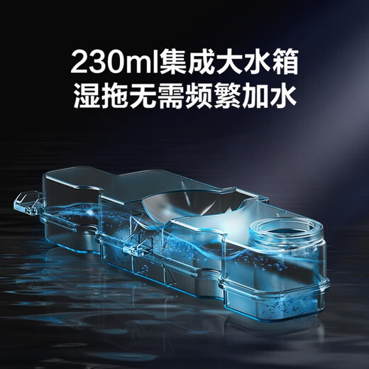 Midea wireless electric mop FC3 household automatic mopping machine intelligent cleaning wet mopping machine dry mopping machine FC3