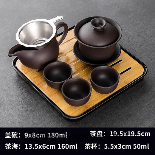 Nanzhou Baiquan's kung fu tea set for one person. Household kung fu tea set with lidded bowl. Small set for living room reception. One bowl and three cups. Black purple sand set + full melamine small square black plate. 1 piece