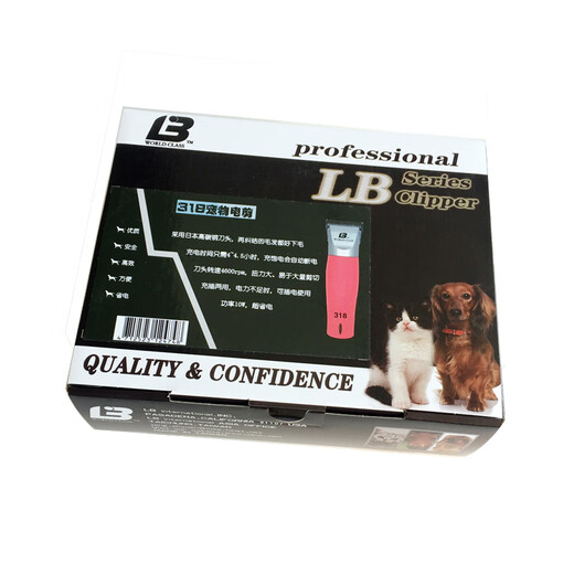 Lebi 318 pet electric clipper dog shaver pet store rechargeable beauty styling electric clipper dog shaver 318 three-head (5F+7F+4F) color remarks
