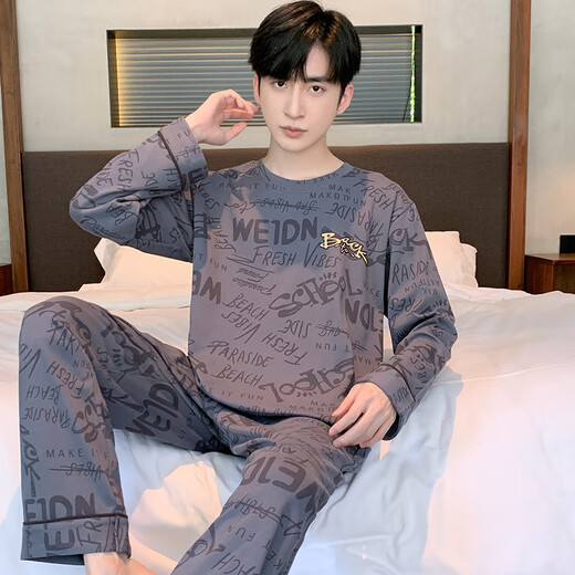 Three Guns Pajamas for Men Spring and Autumn Pure Cotton Long Sleeves and Trousers Fashionable Cotton Autumn Men's Casual Cartoon Home Clothes Set 9903 L Male (Recommended 120-140 Jin Jin equals 0.5 kg)