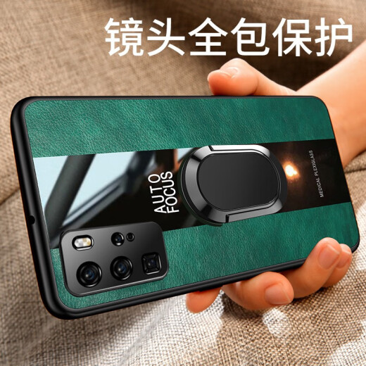 Lebiyi Huawei p40 mobile phone case lens all-inclusive protective leather case for men and women magnetic anti-fall silicone shell ultra-thin personalized creative P40Pro [dark green] * with magnetic ring + free full screen soft film